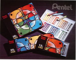 《华文设计年鉴·包装卷》日用品篇 从彩笔窥见生活美学的日常革命