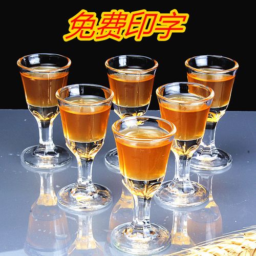 广州梵斯捷玻璃制品-淘工厂